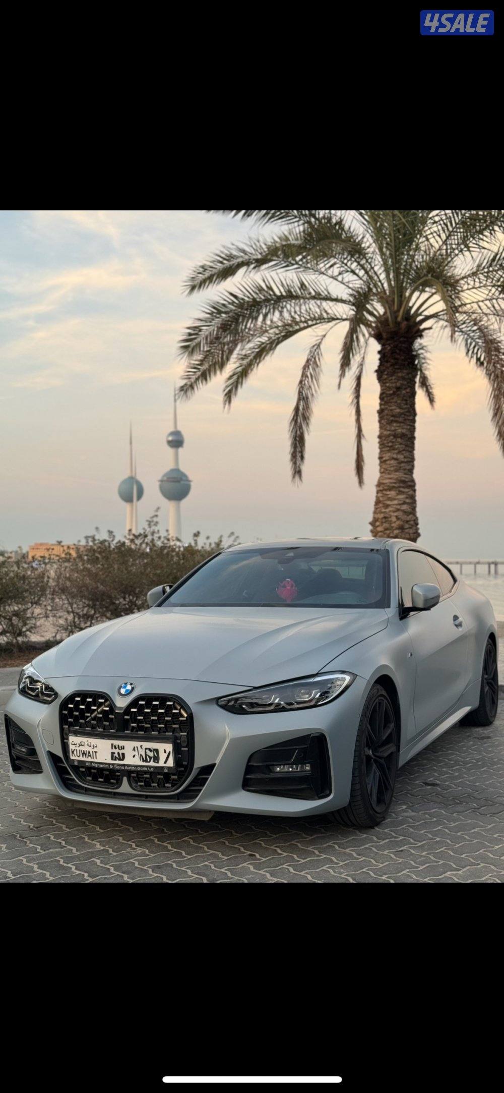 420i رمادي مطفيBM 20220