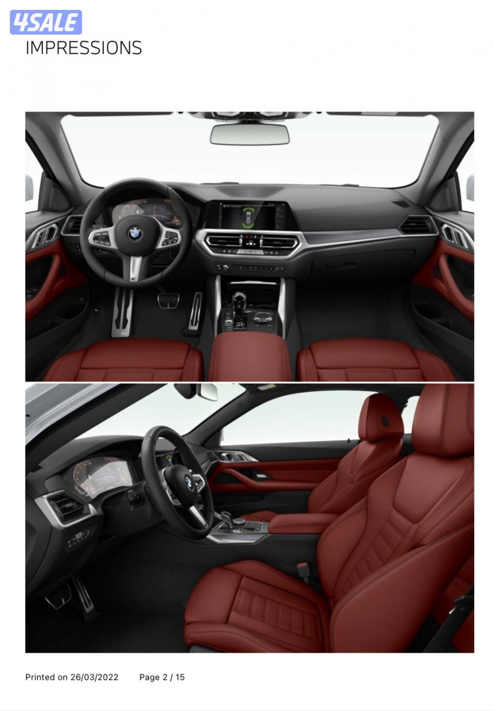 420i رمادي مطفيBM 20225