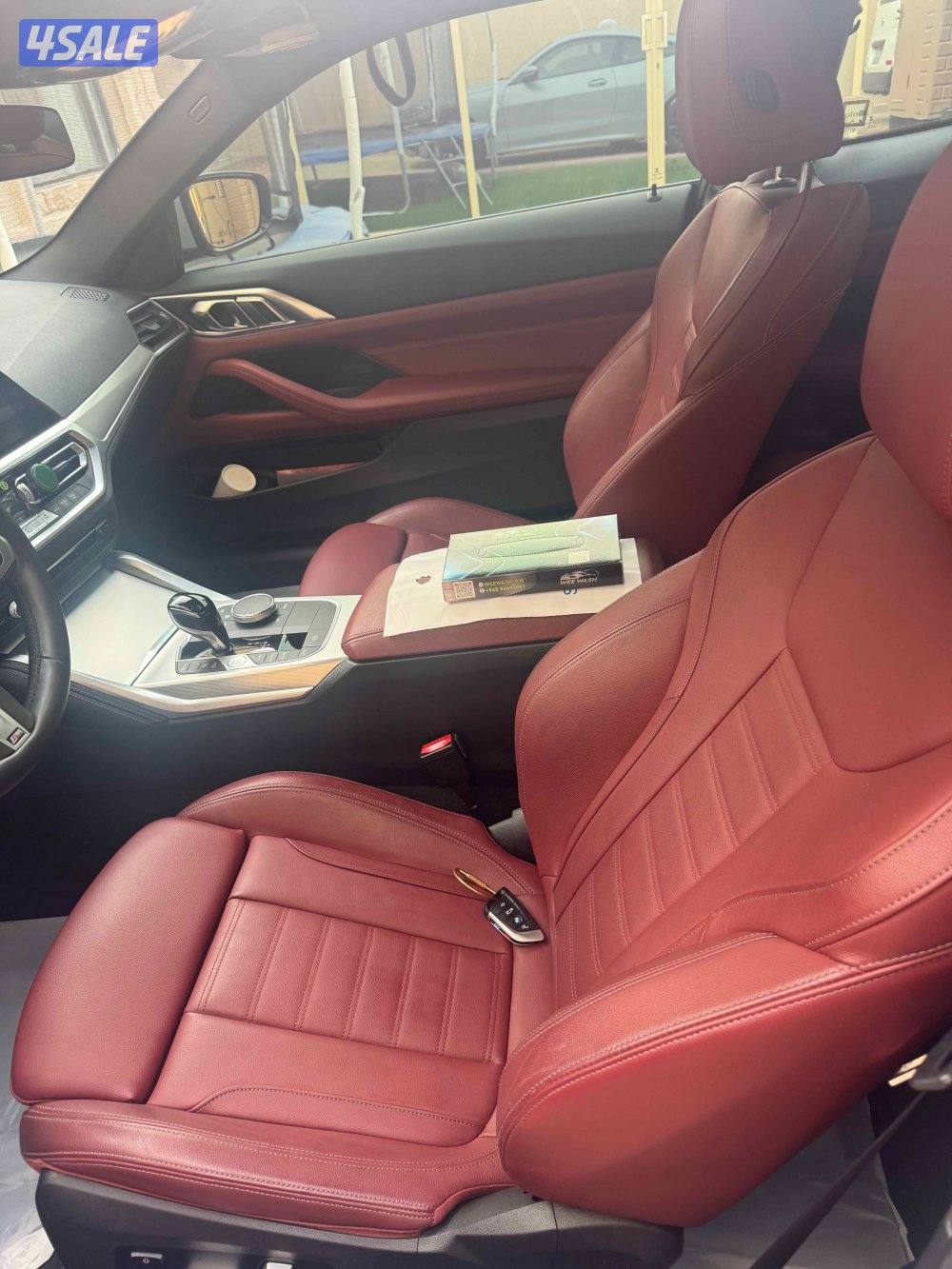 420i رمادي مطفيBM 20229