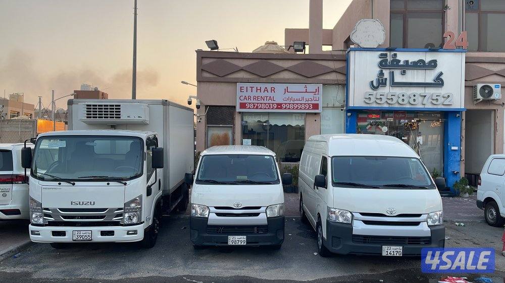 باص مقفل تأجير / تأجير باصات ثلاجة / تأجير هاف لوري ثلاجة12