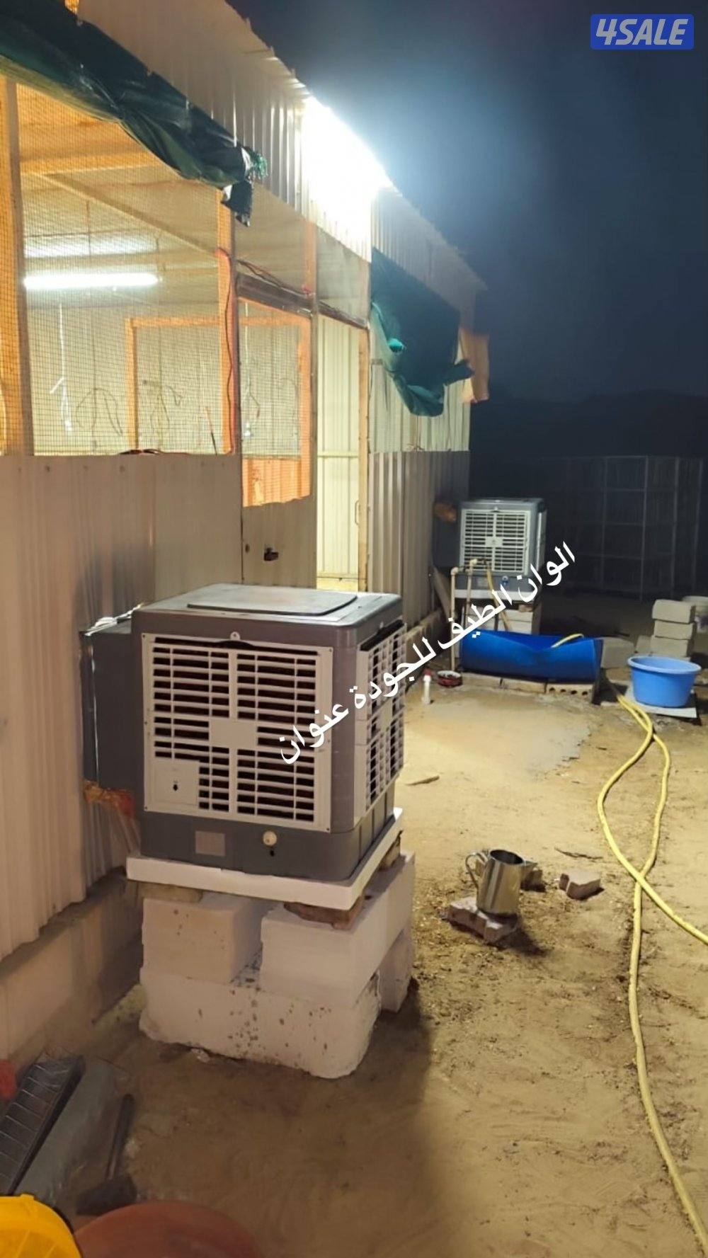 جميع منتجات الطاقة الشمسية في مكان واحد4