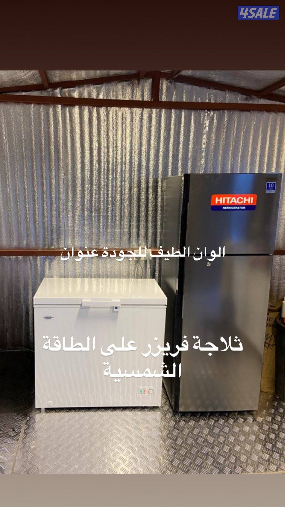 جميع منتجات الطاقة الشمسية في مكان واحد5