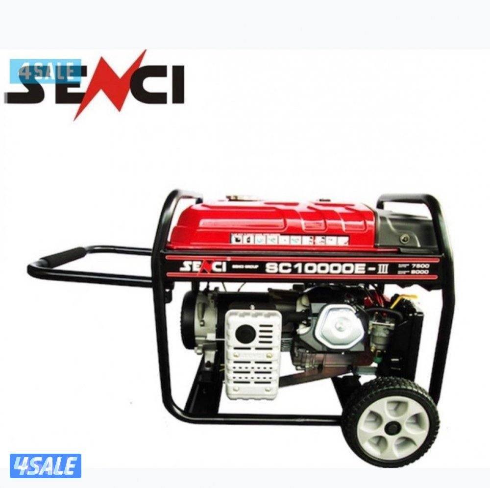 189 توصيل مجاناً الاقوي SC11000 عرض1