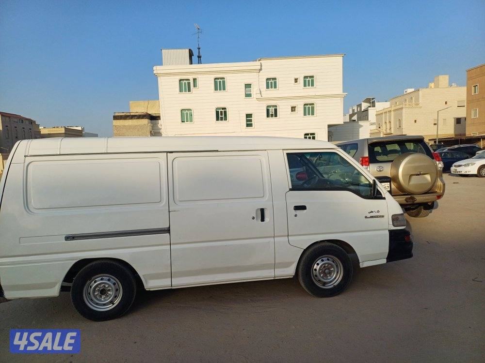 مندوب توصيل1