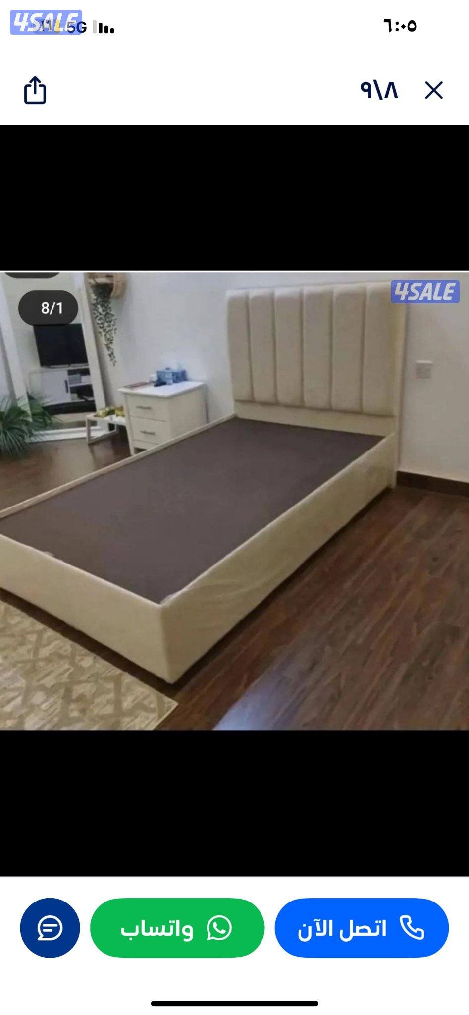 عرض خاص الان سعر السرير ٣٥ مع الفرشه ب٣٥ دينار3