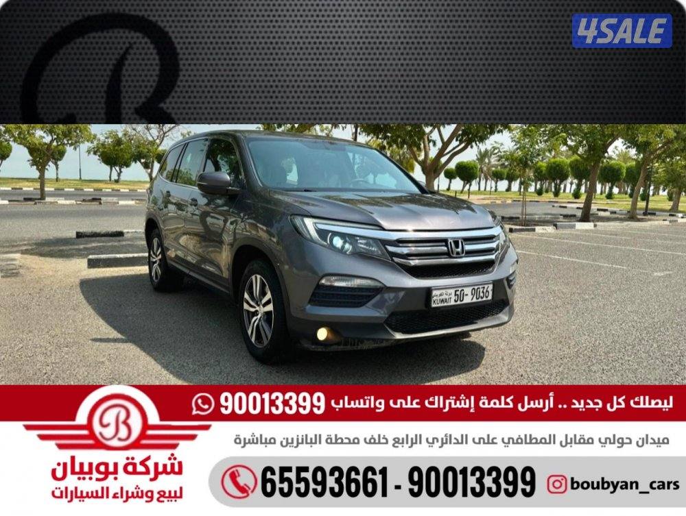 هوندا بايلوت - الموديل: 2018 - العداد: 2420