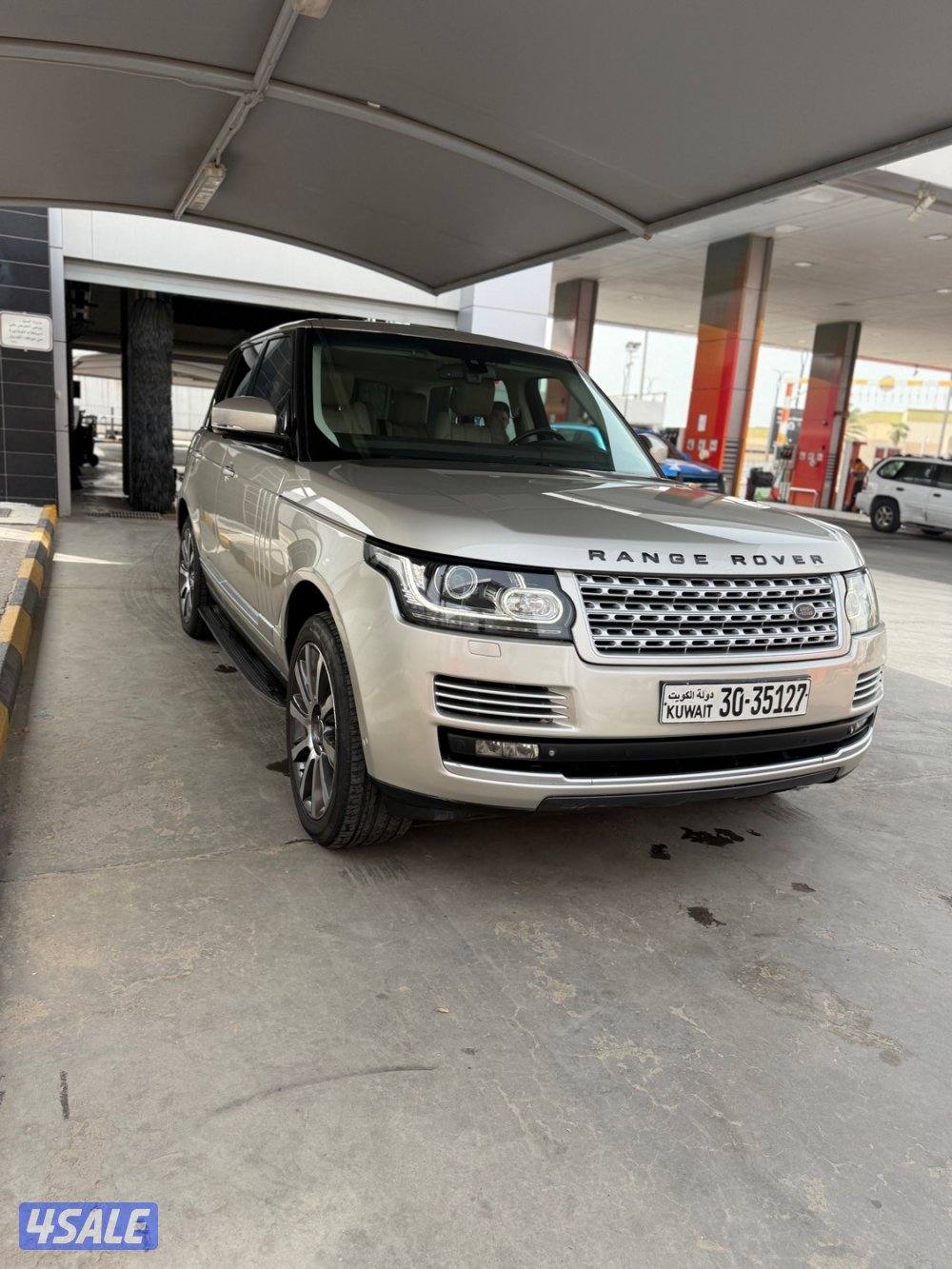 بيعه سريعه0