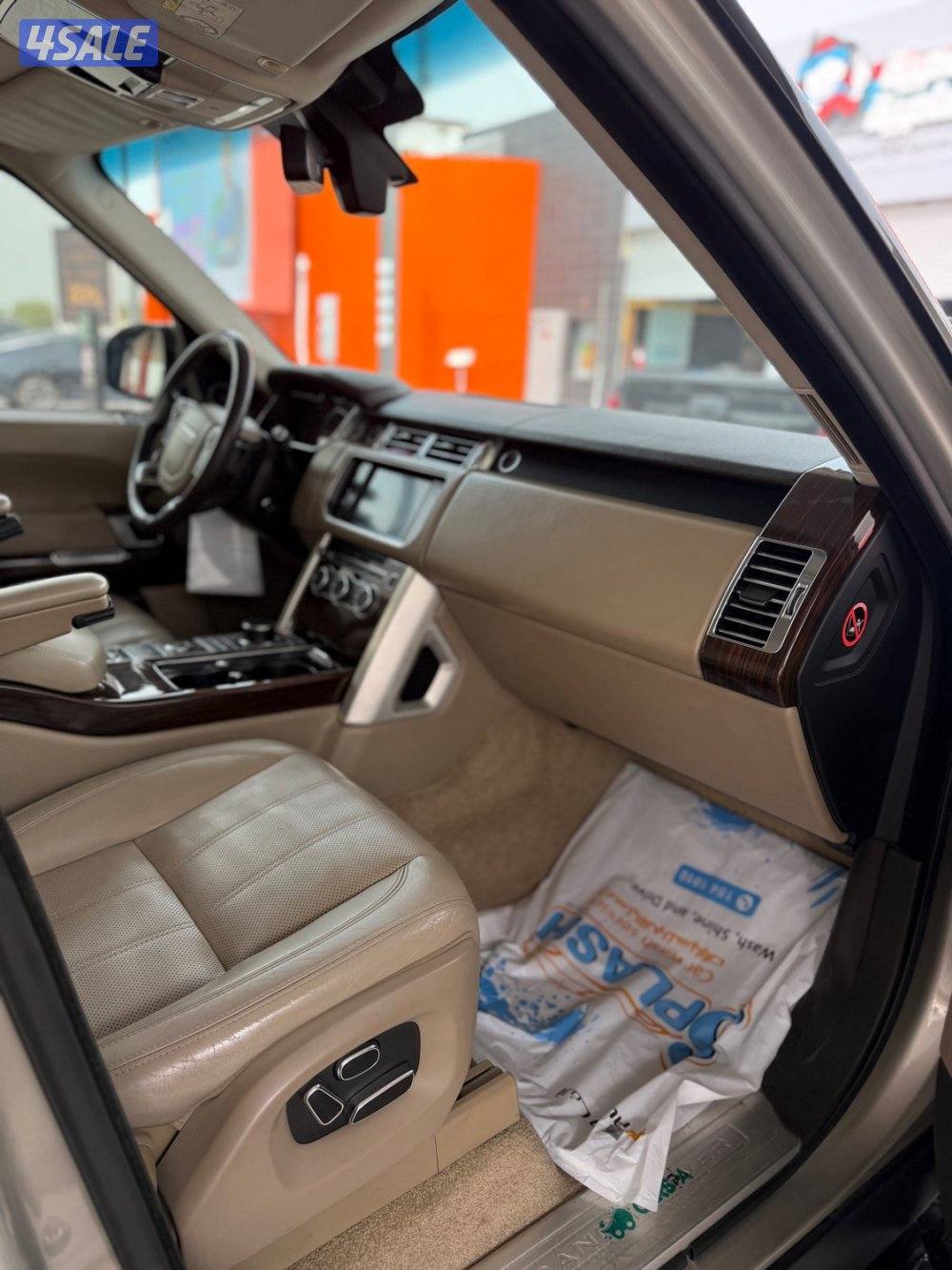 بيعه سريعه4