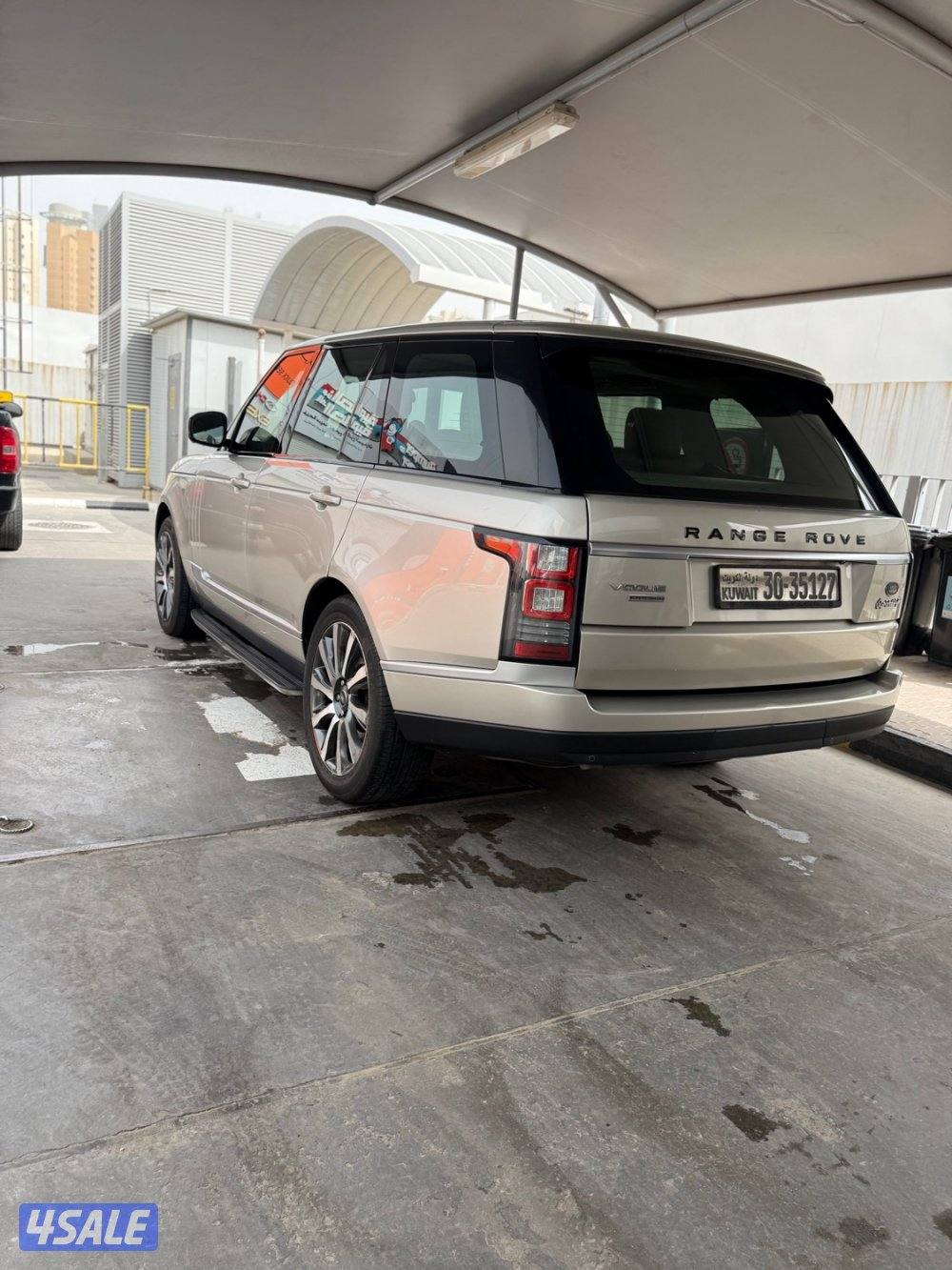 بيعه سريعه3