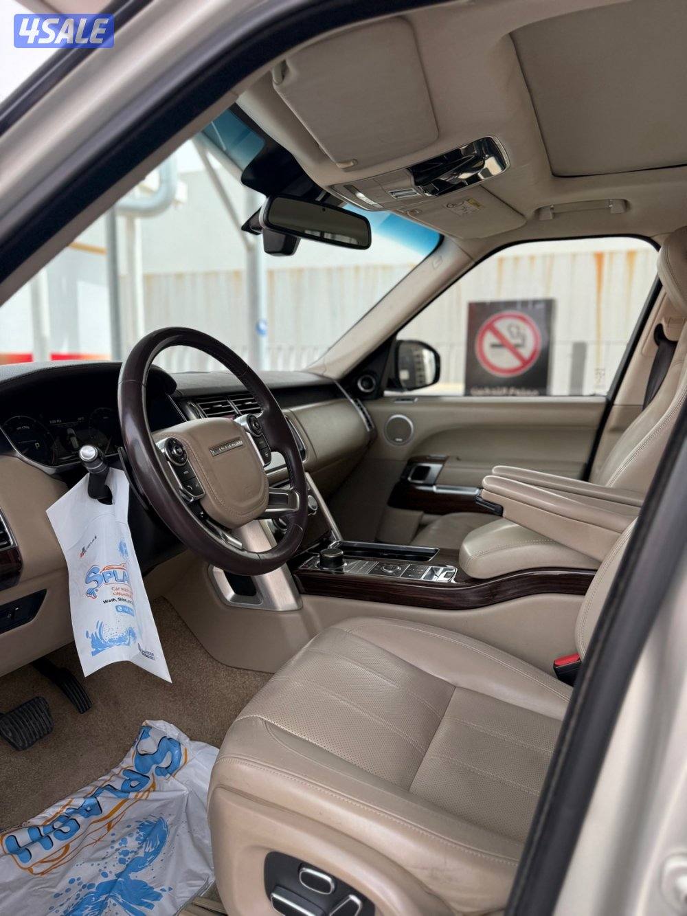 بيعه سريعه5