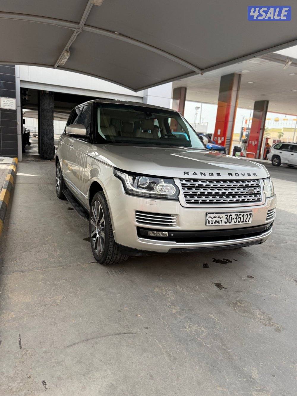 بيعه سريعه7