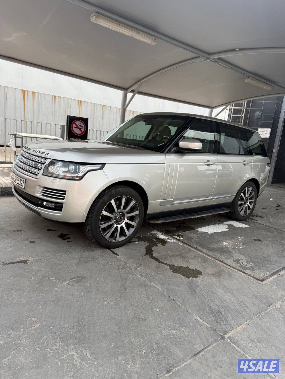 بيعه سريعه9