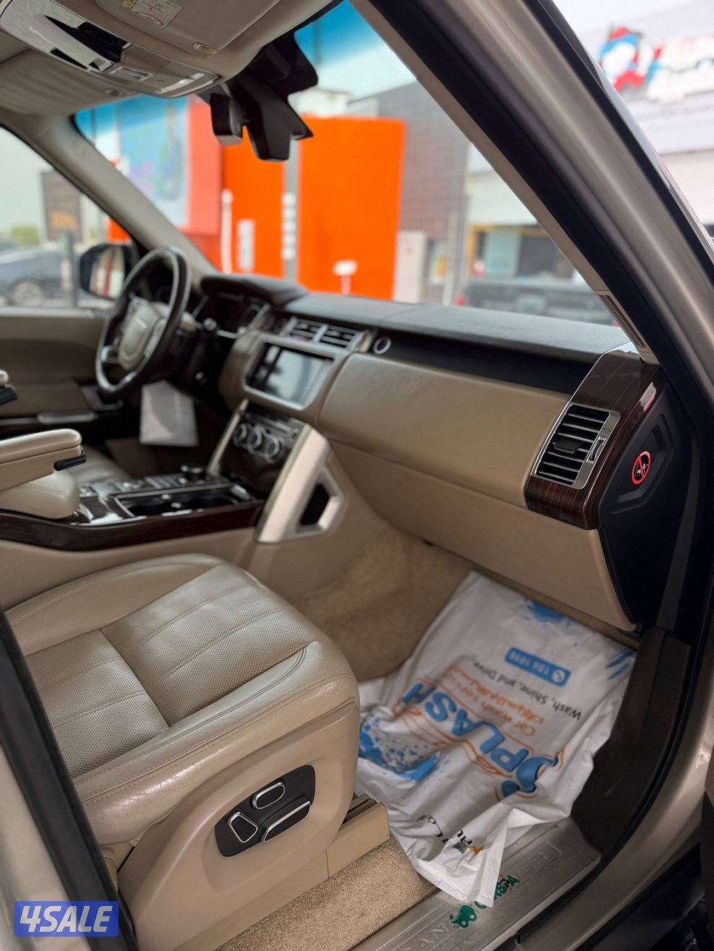 بيعه سريعه13