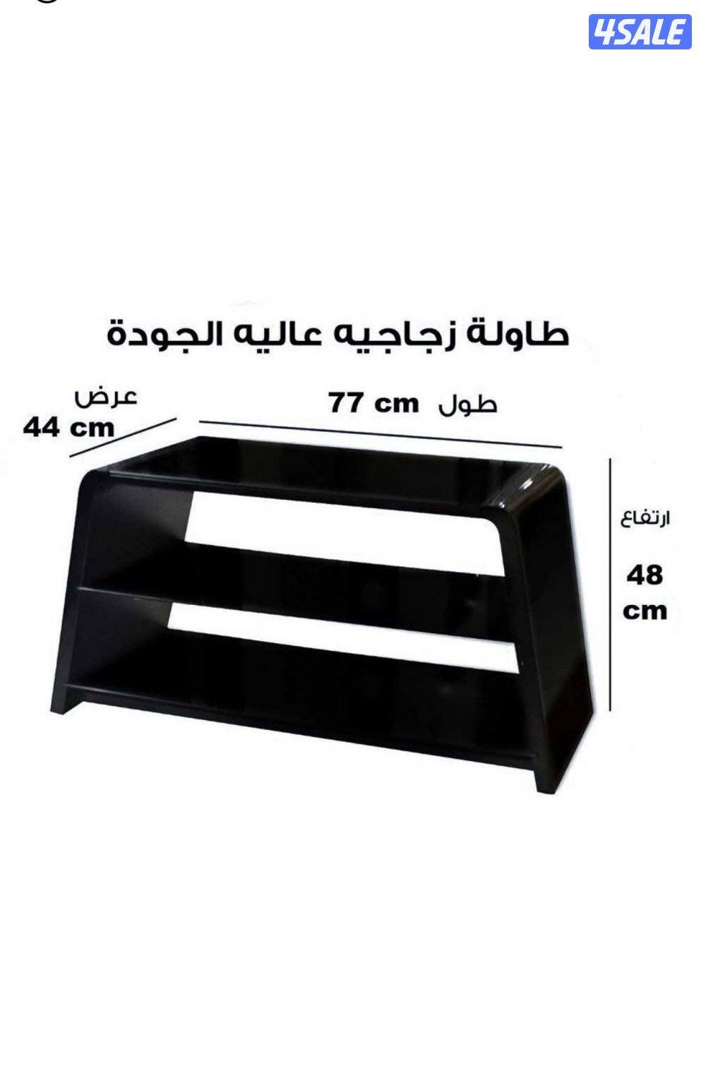 NHE TV stand sealed1