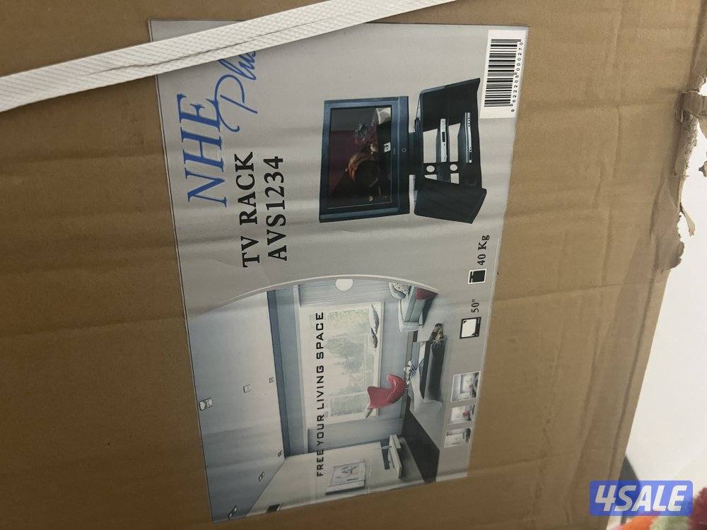 NHE TV stand sealed3