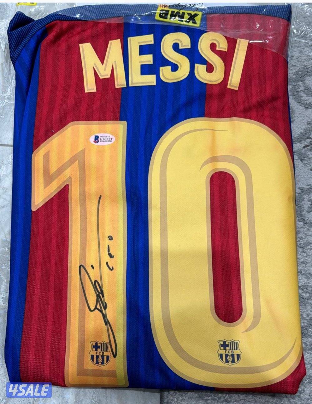 قميص موقع من الاعب ليونيل ميسي2