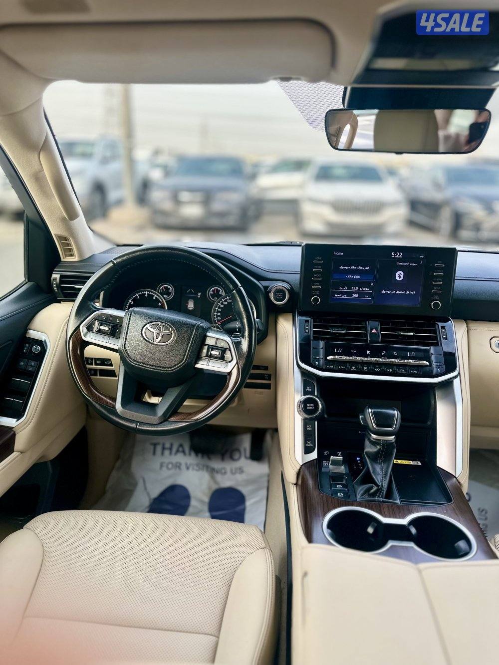 لاند GXR ايرو بدون تيربو 20225