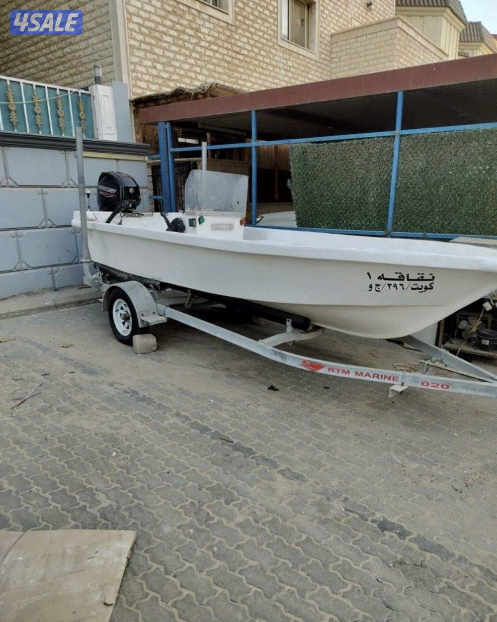 الشامسي٢٠١٥ مكينه٤٠ ميركوري فور ستروك0