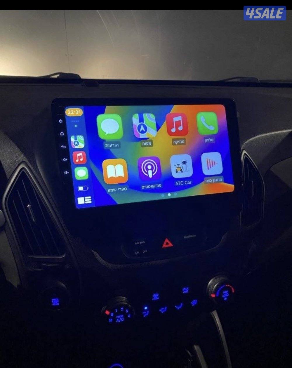 للبيع شاشة اندرويد 4 رام2