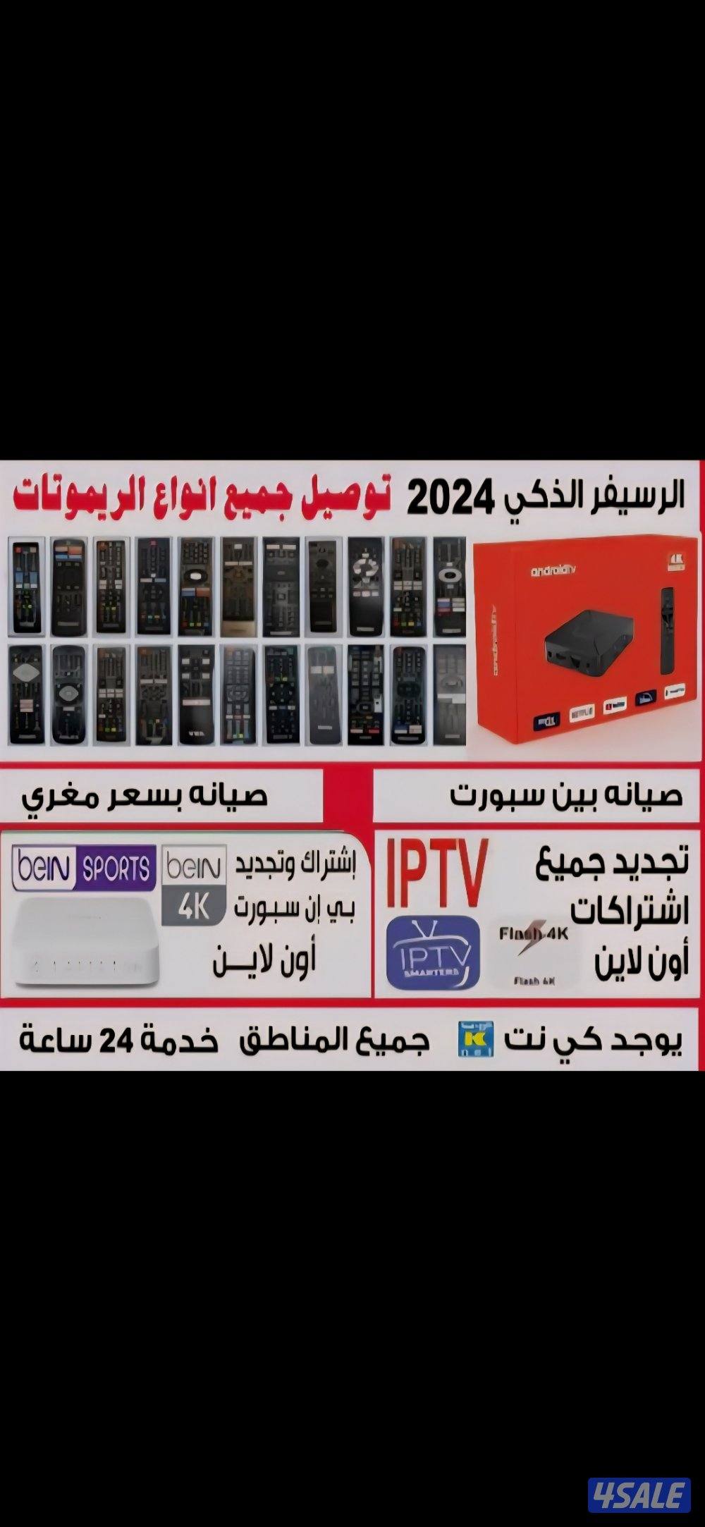 تجديد اشتراك تجديد اشتراك تجديد اشتراك تجديد اشتراك تجديد اشتراك تجديد2