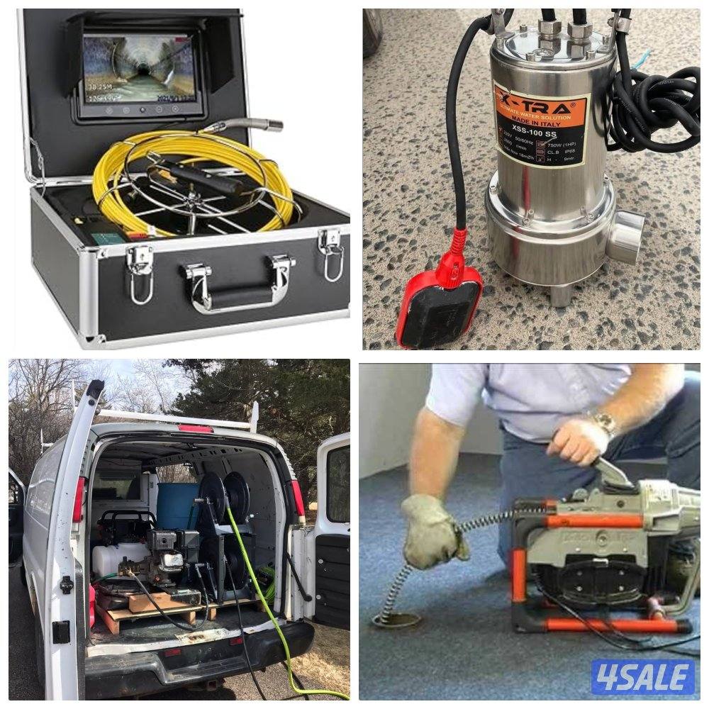 تسليك مجاري بأحدث المعدات اسعار مميزه0