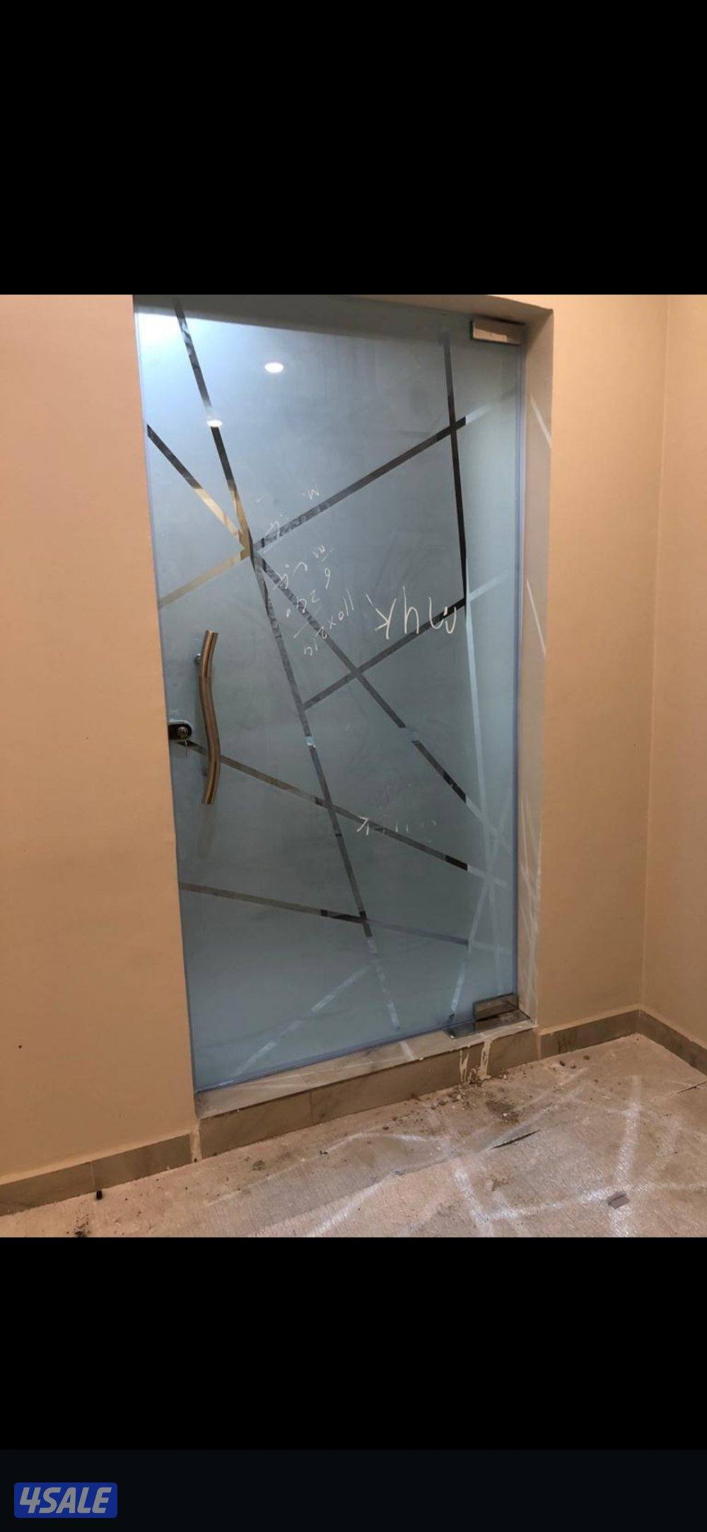 معلم باكستان جام سكيريت جام عادى0