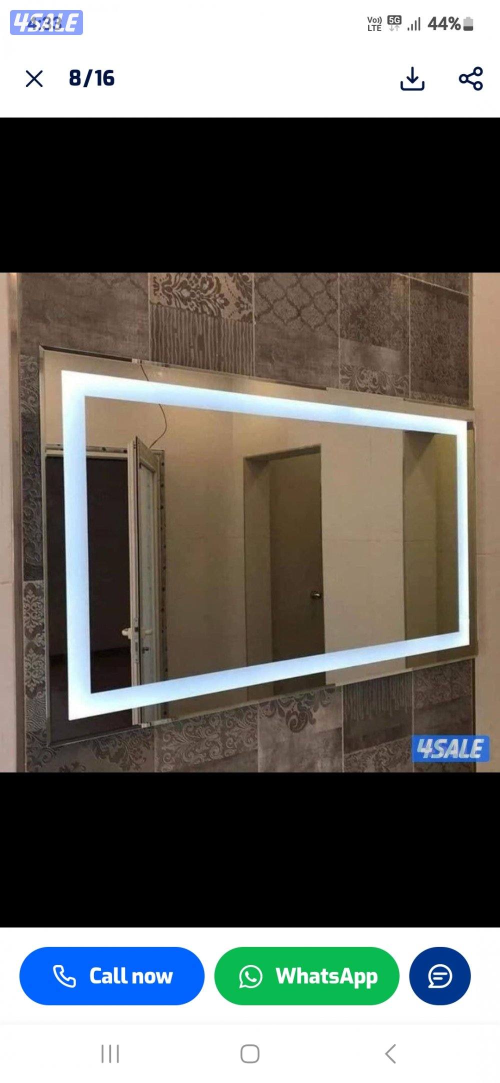 معلم باكستان جام سكيريت جام عادى2