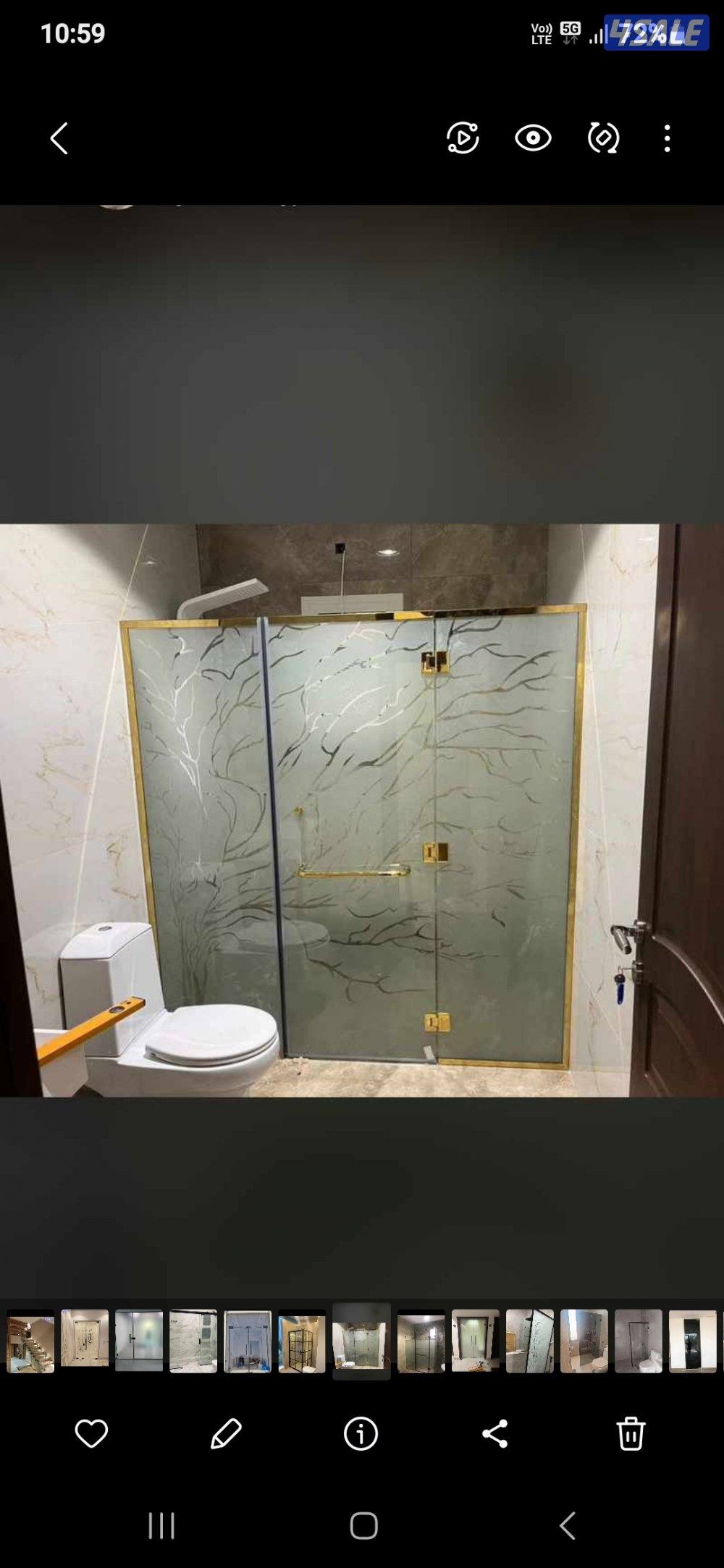 معلم باكستان جام سكيريت جام عادى4