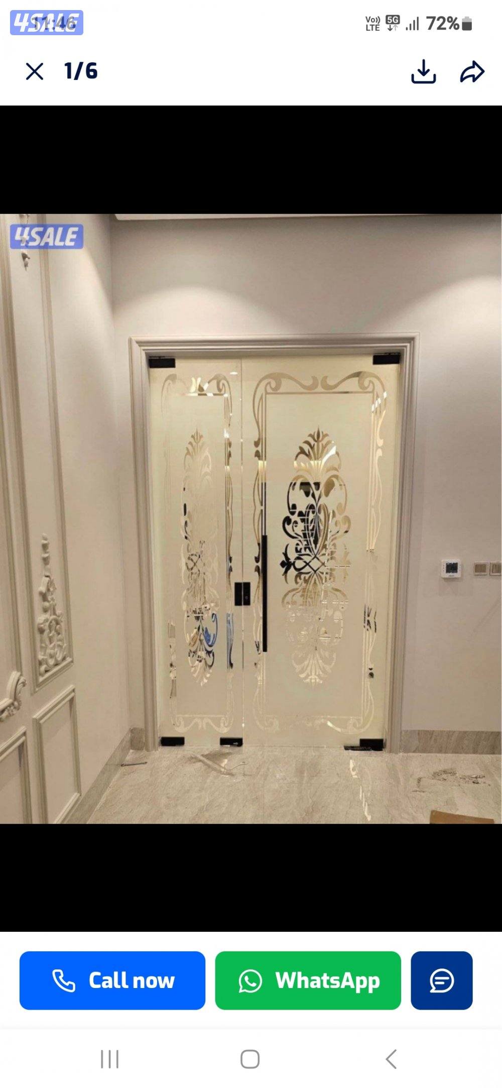 معلم باكستان جام سكيريت جام عادى7