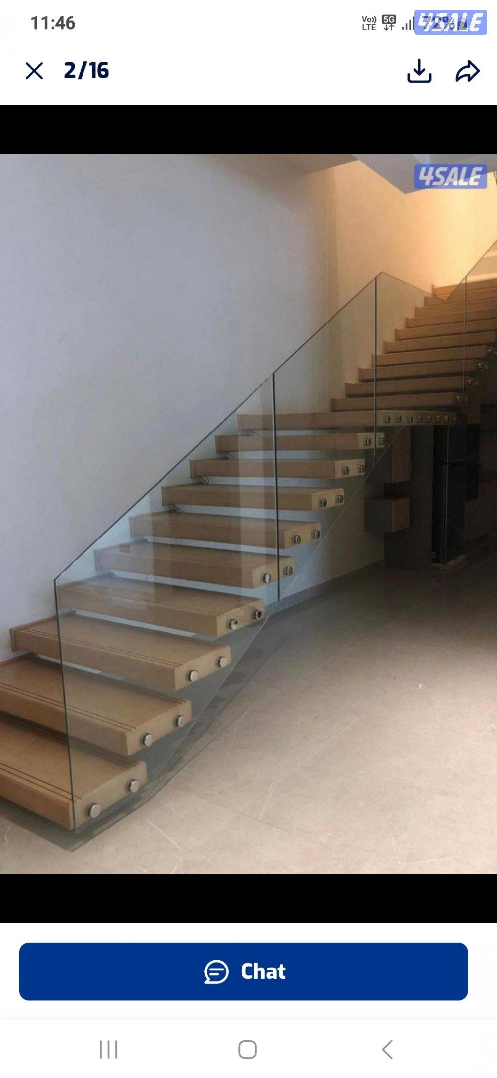 معلم باكستان جام سكيريت جام عادى10