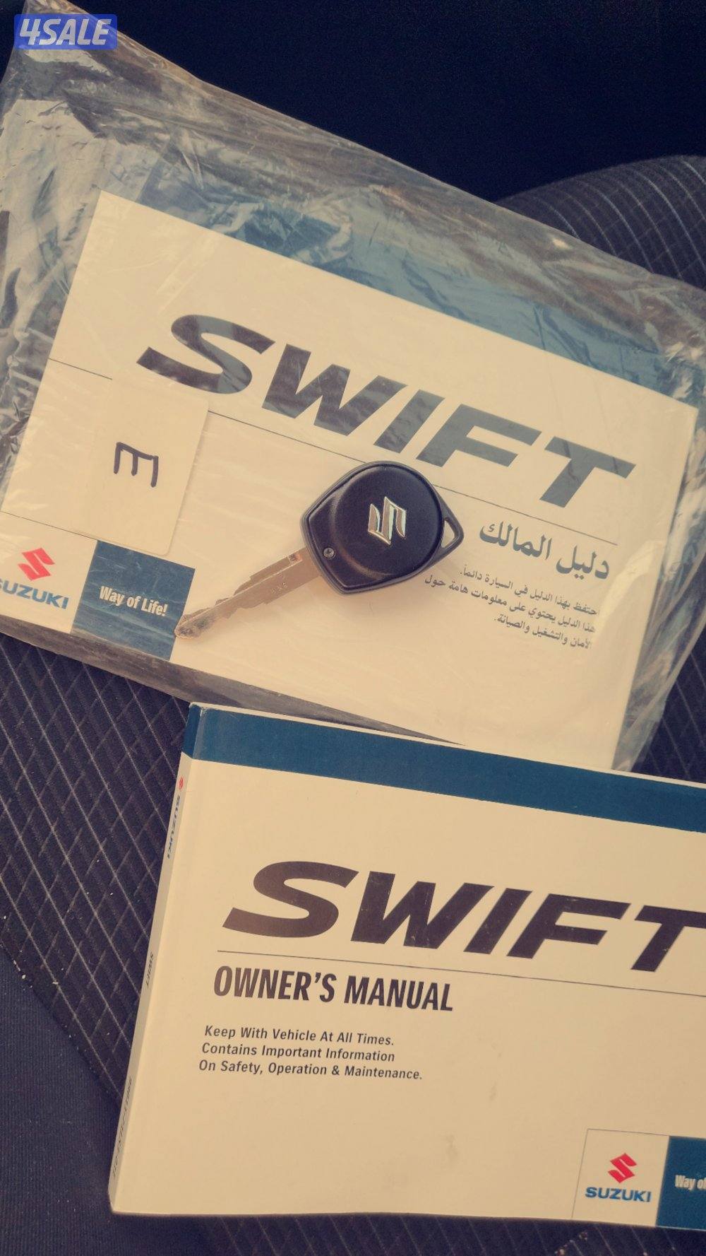 سويفت 1400 CC الفحص بالصور4