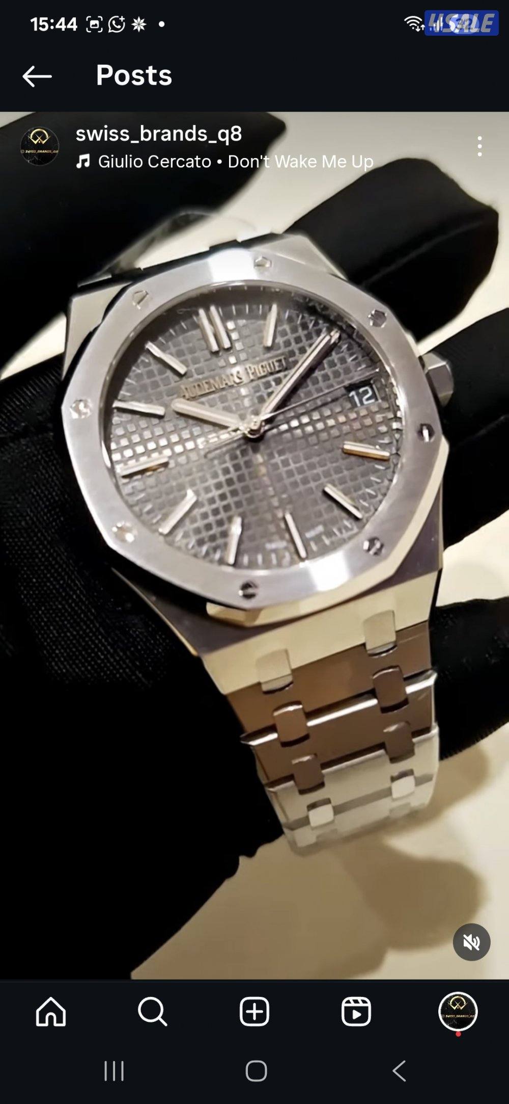 ساعات نخب أول فقط.. كمية محدودة10