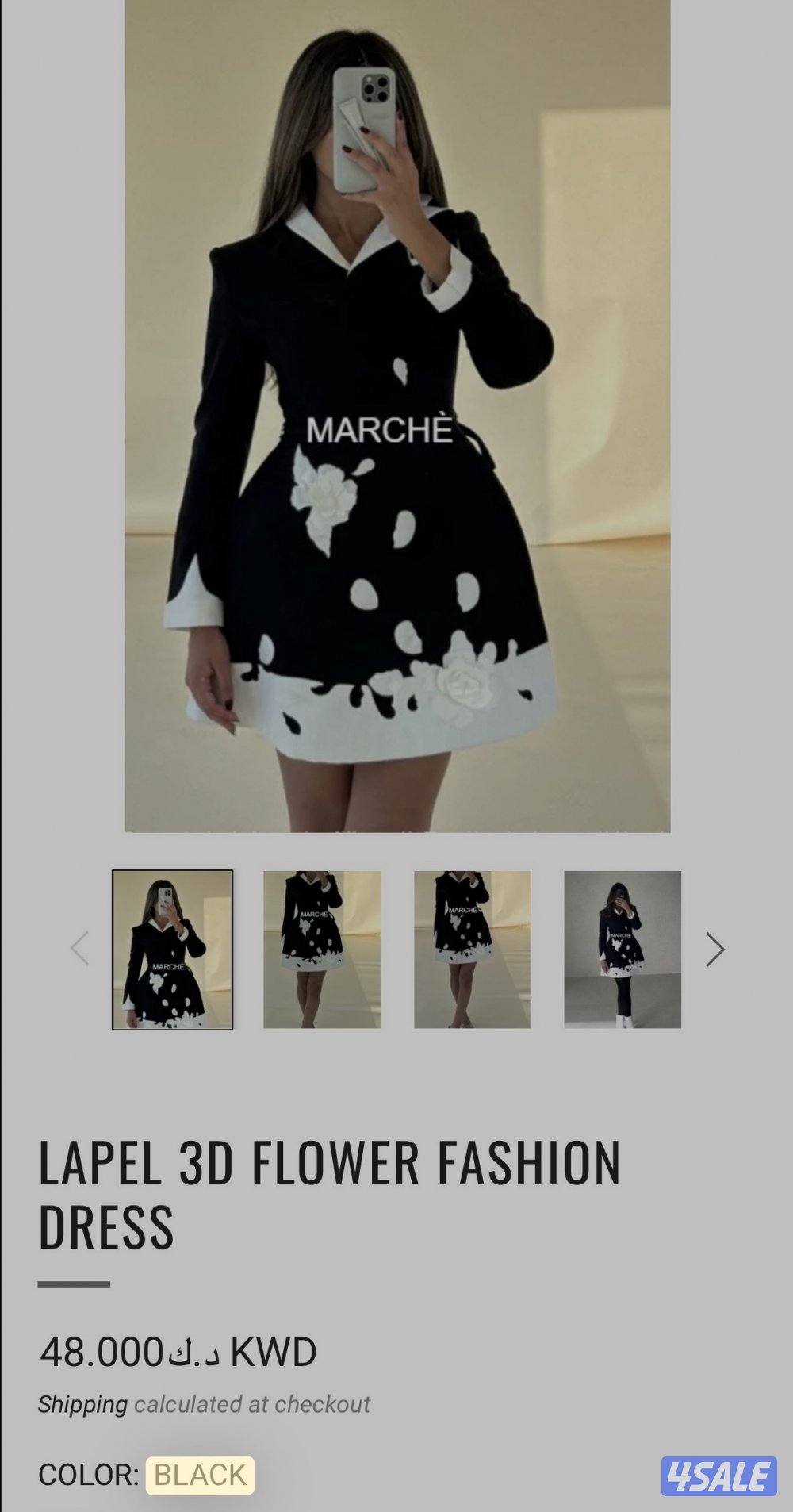 نفنوف أسود جديد غير ملبوس4