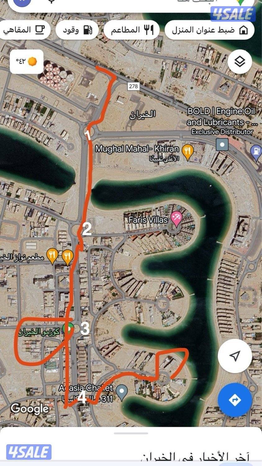 شاليهات الخيران5