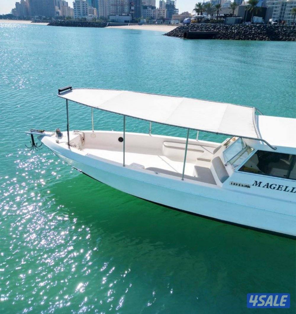 طراد 36 قدم ايجار حداق ووناسه وجزر وألعاب5