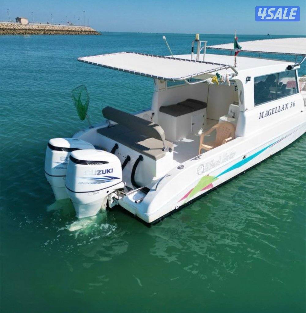 طراد 36 قدم ايجار حداق ووناسه وجزر وألعاب6