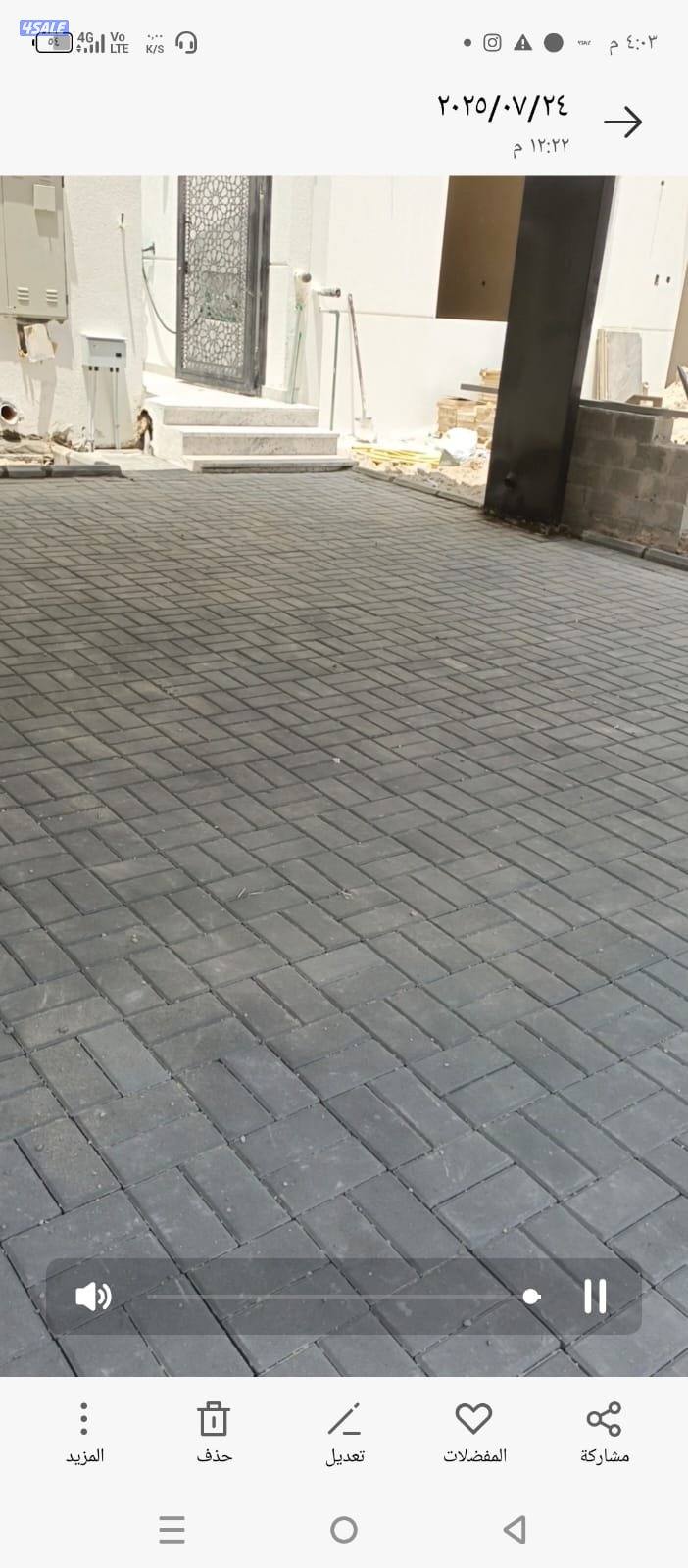 تكسير وتركيب كربستون وبلاط متداخل تكسير أبواب ودرايش يوجد فني صحي6