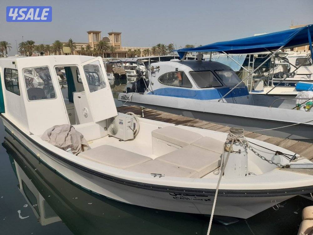 🔵قارب درازي 25 قدم 2022🔵0