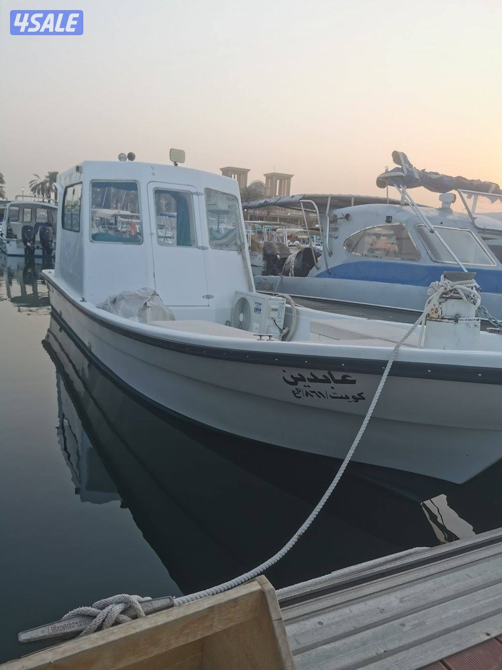 🔵قارب درازي 25 قدم 2022🔵1