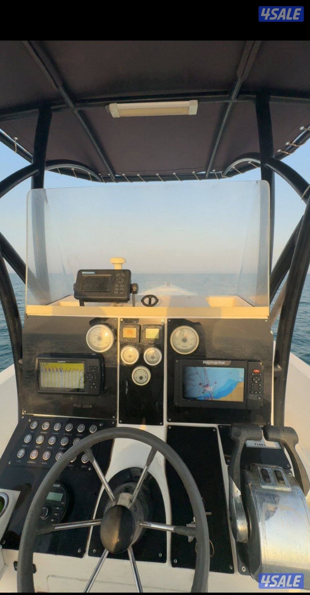 للبيع رويال كرافت 311