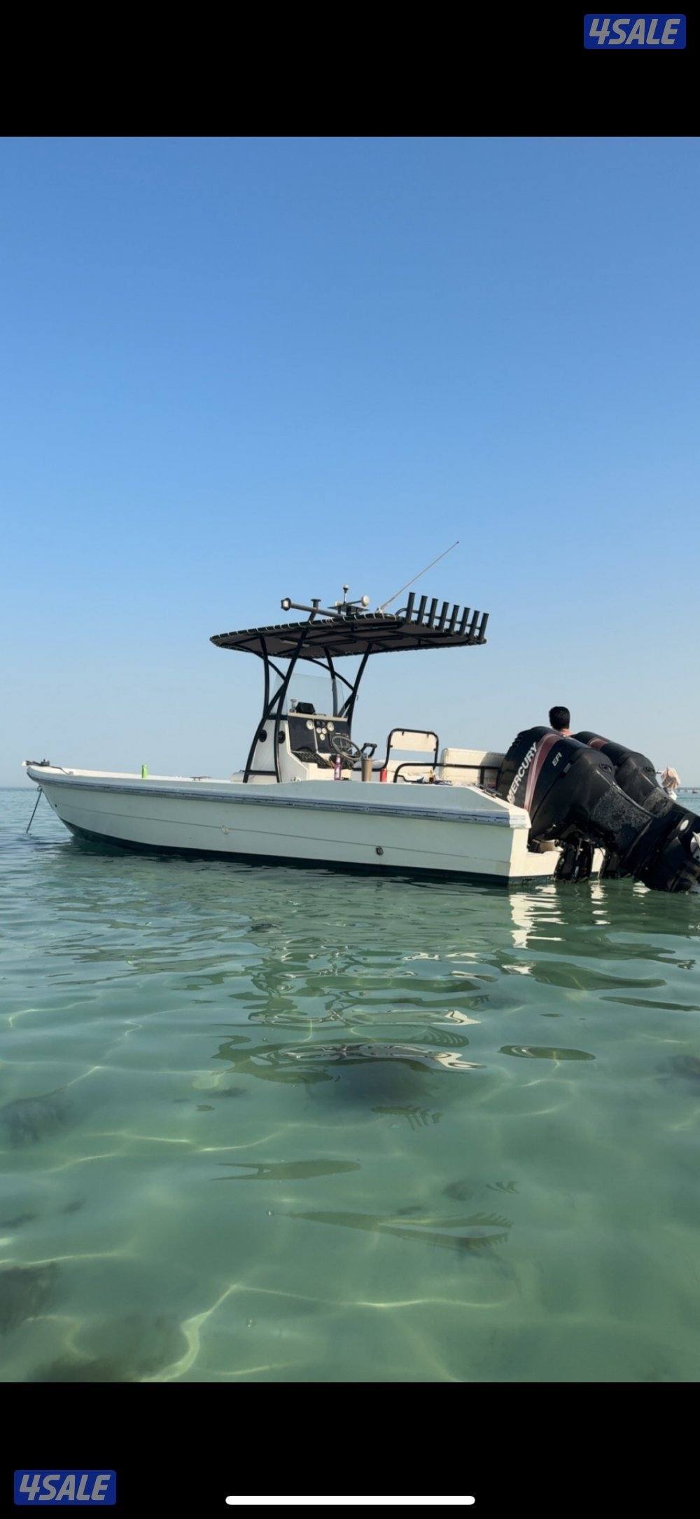 للبيع رويال كرافت 315