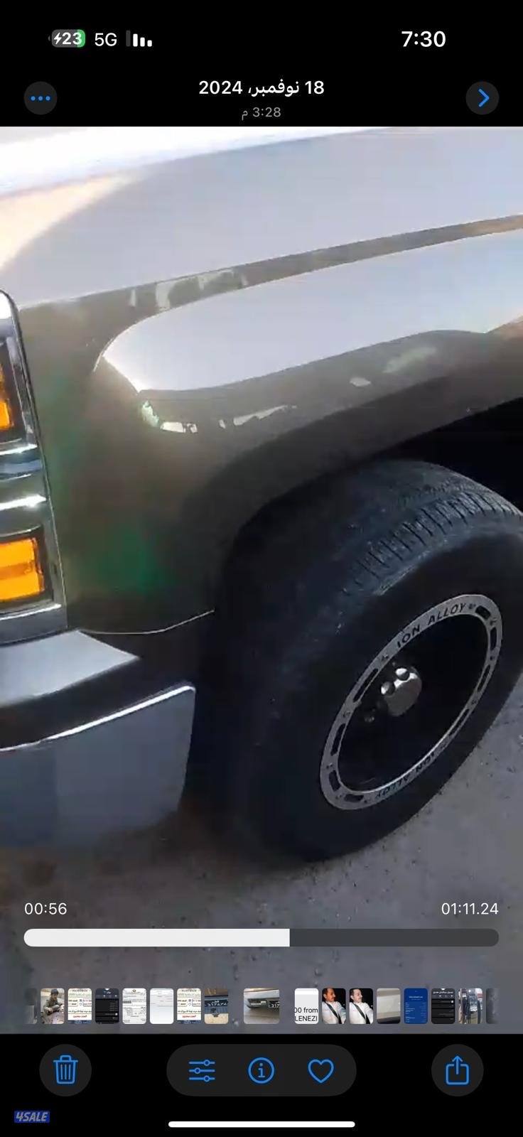 Ion alloy رنقات اصليه0