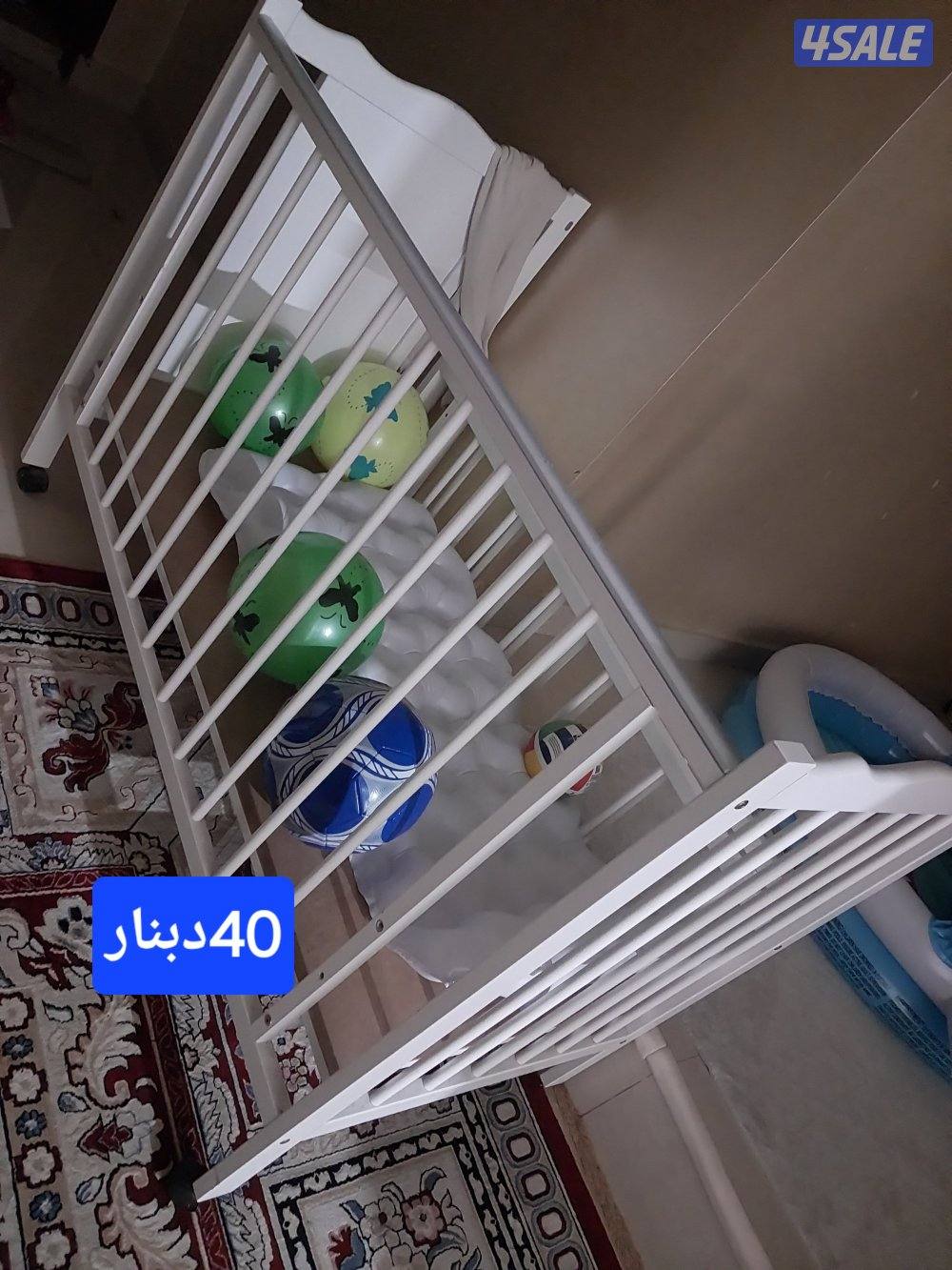 بيع سريعه ضروري1