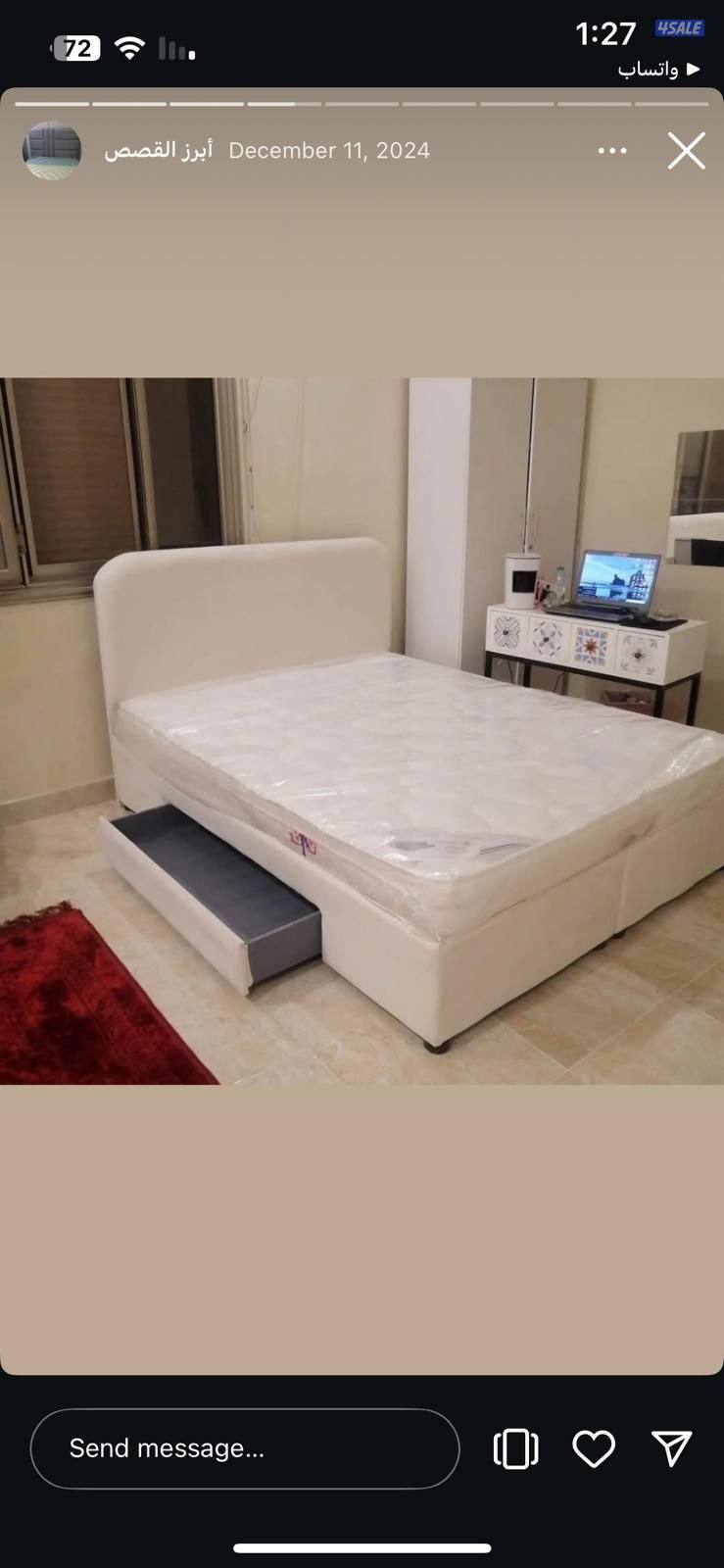 تفصيل سراير طبي0