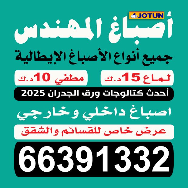 حسن / مشترك البحث1