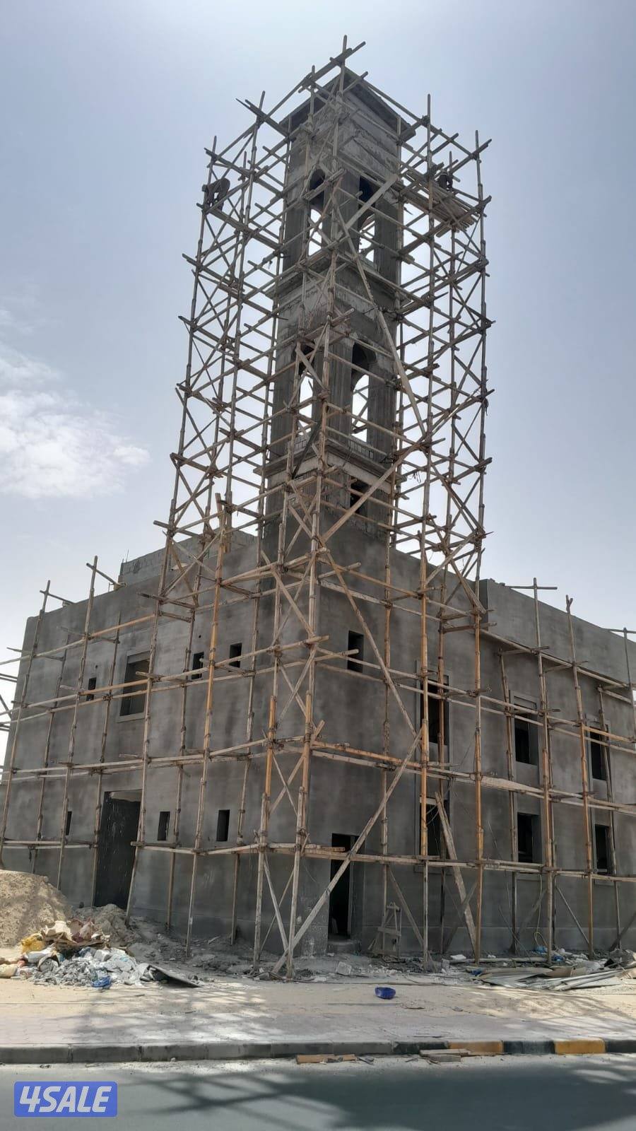 سقاله خارجي مساحه و سيجما2