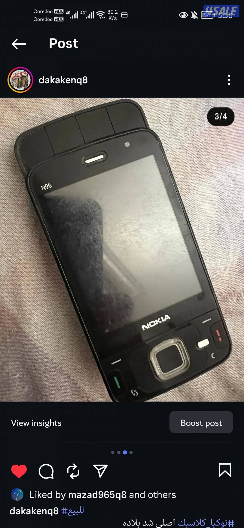 نوكياn96 و نوكيا2600 اصلي مو تقليد2