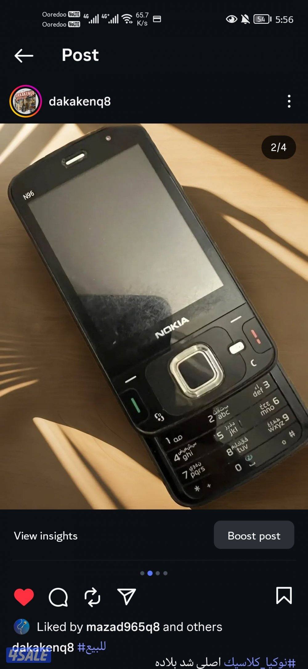 نوكياn96 و نوكيا2600 اصلي مو تقليد3