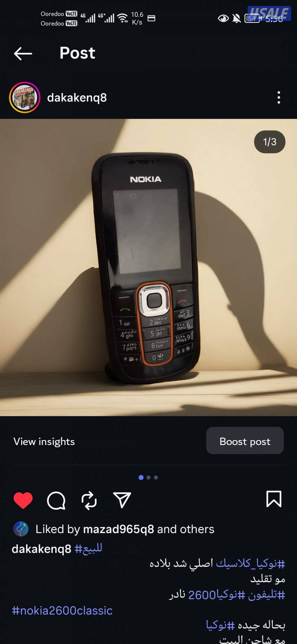 نوكياn96 و نوكيا2600 اصلي مو تقليد4