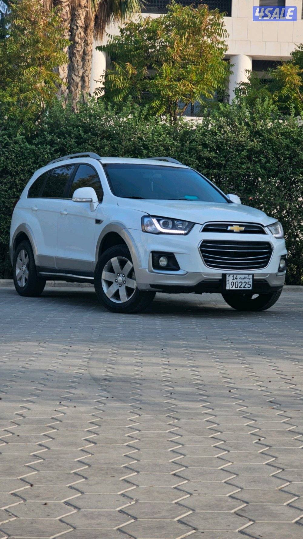 كابتيــــــفا 20166